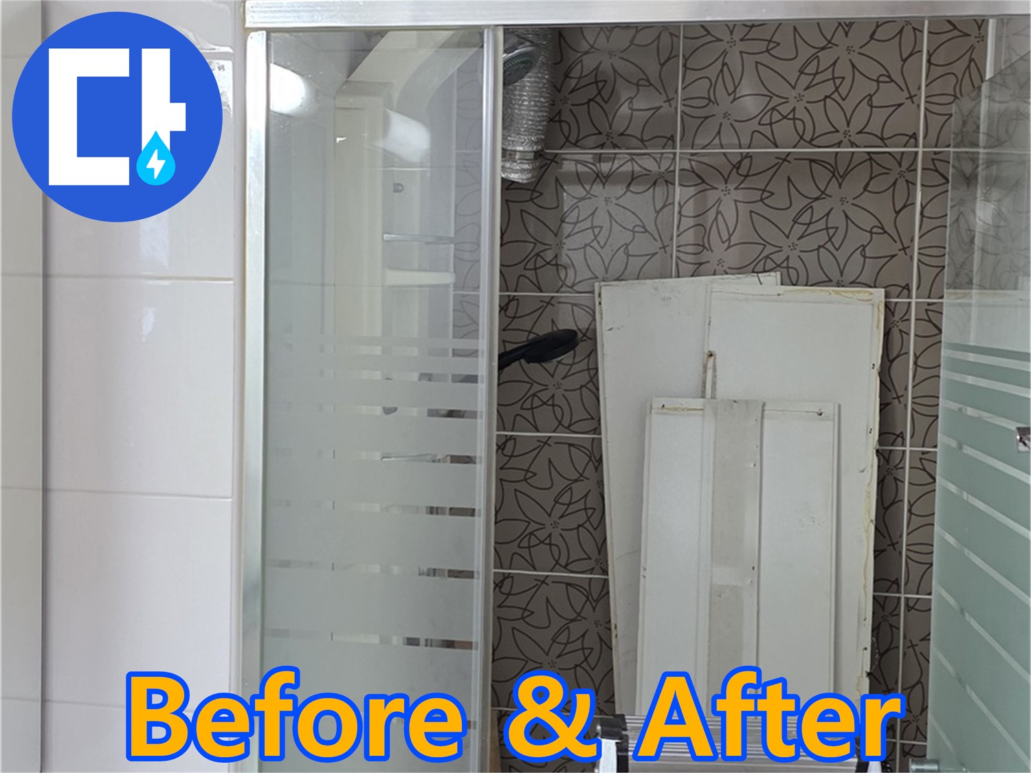 양주 백석 서광아침의빛아파트 - 누수 해결 Before & After 비교