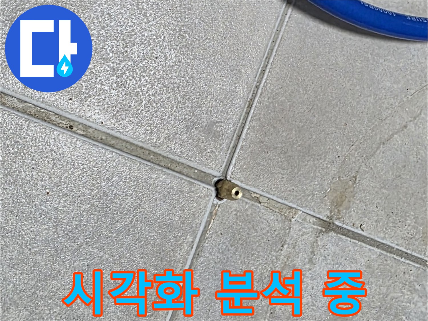 양주 옥정 율정마을 13단지 아파트 - 압력 데이터를 시각화하여 분석을 진행하고 있습니다.