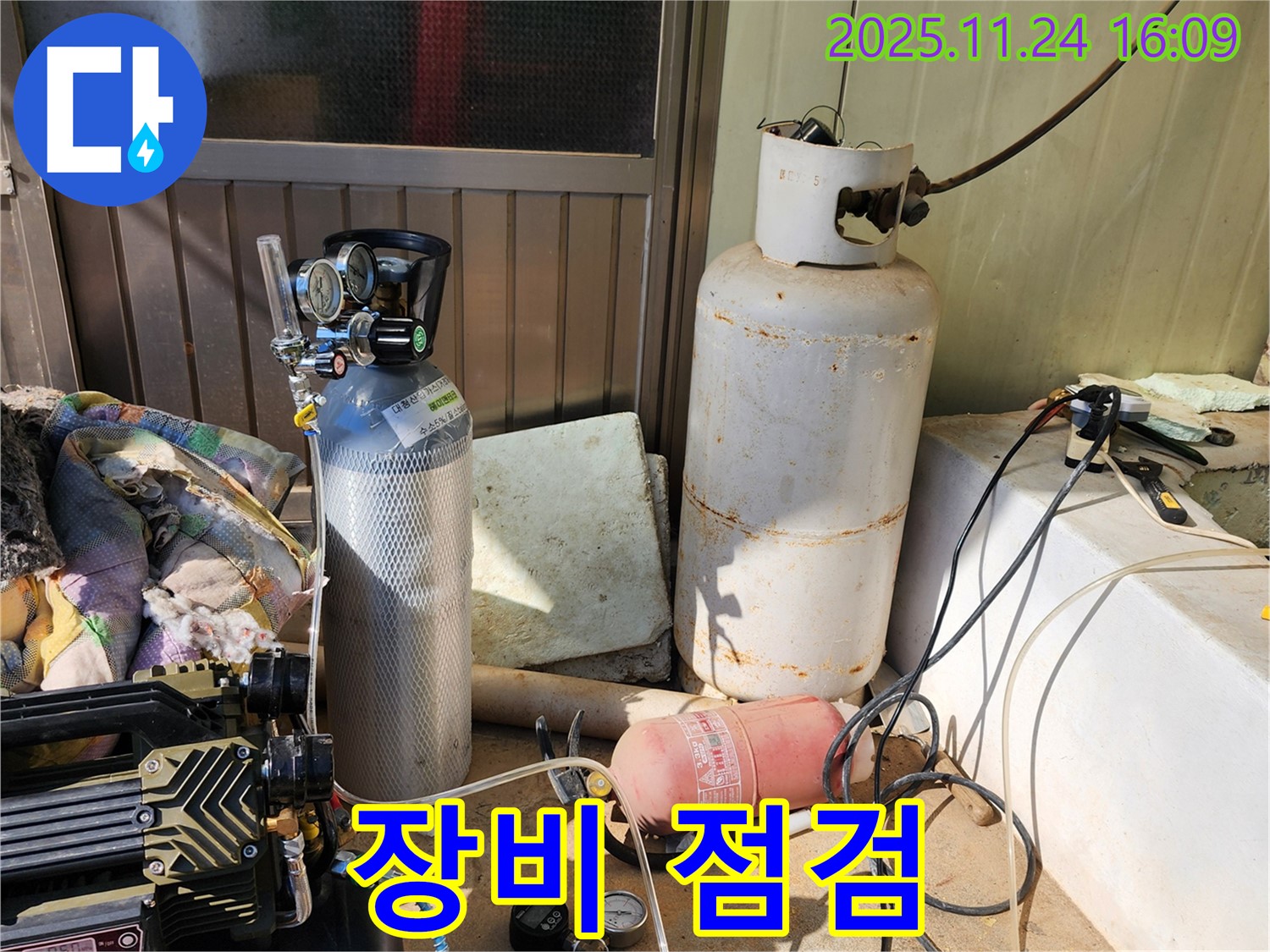 꼼꼼한 장비 점검은 누수 탐지의 기본 - 가채리 누수