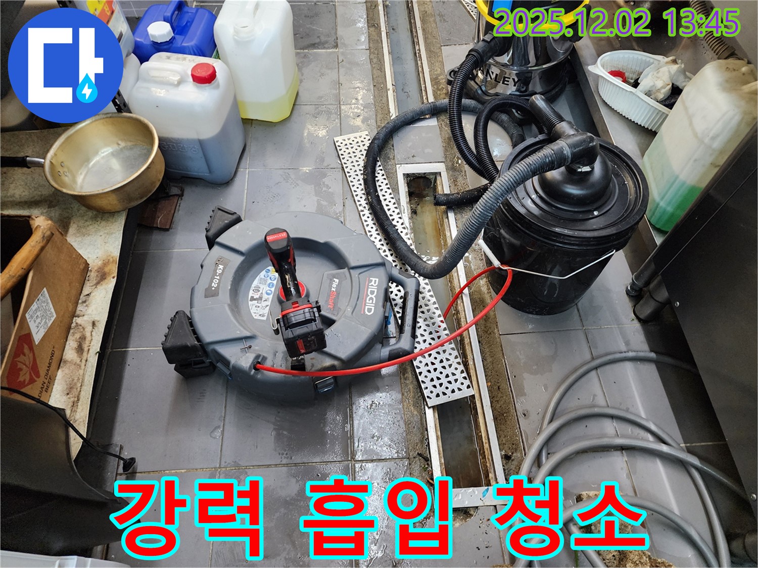 포천 이동면 노곡리 공장 트렌치 배수구 막힘 - 강력 흡입으로 해결!