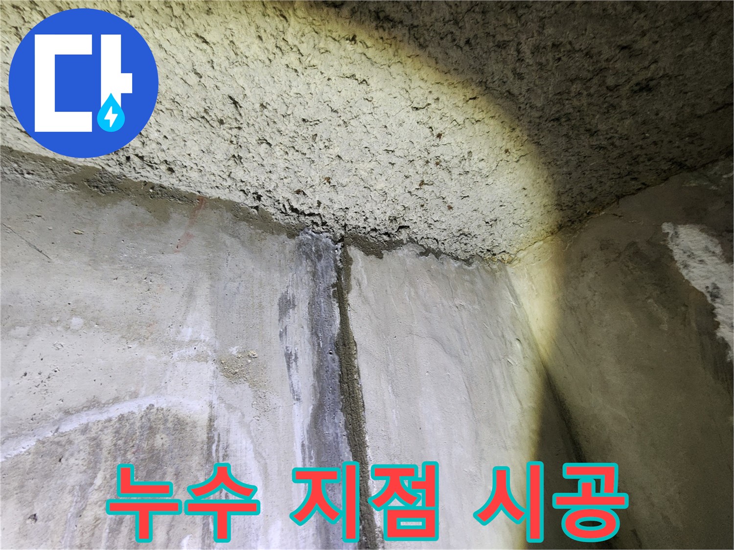 24시간 상담 가능 - 언제든지 편하게 문의하세요!