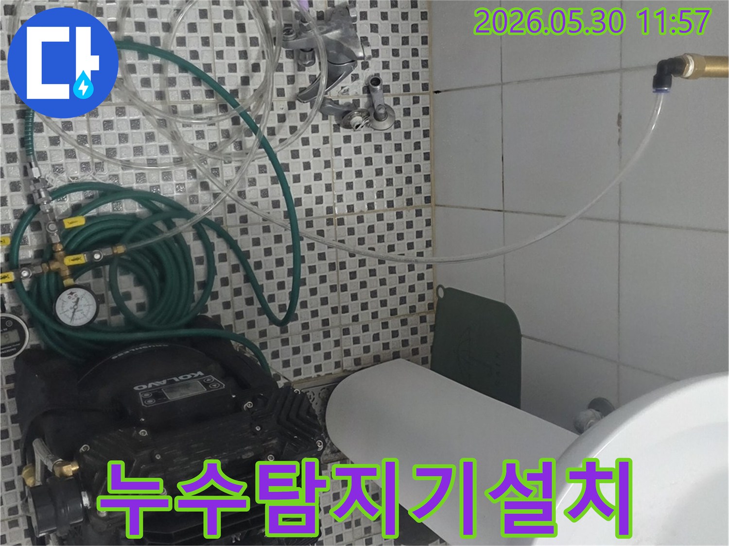 압력 테스트를 위한 배관 연결과 장비 세팅-누수 원인을 과학적으로 분석합니다