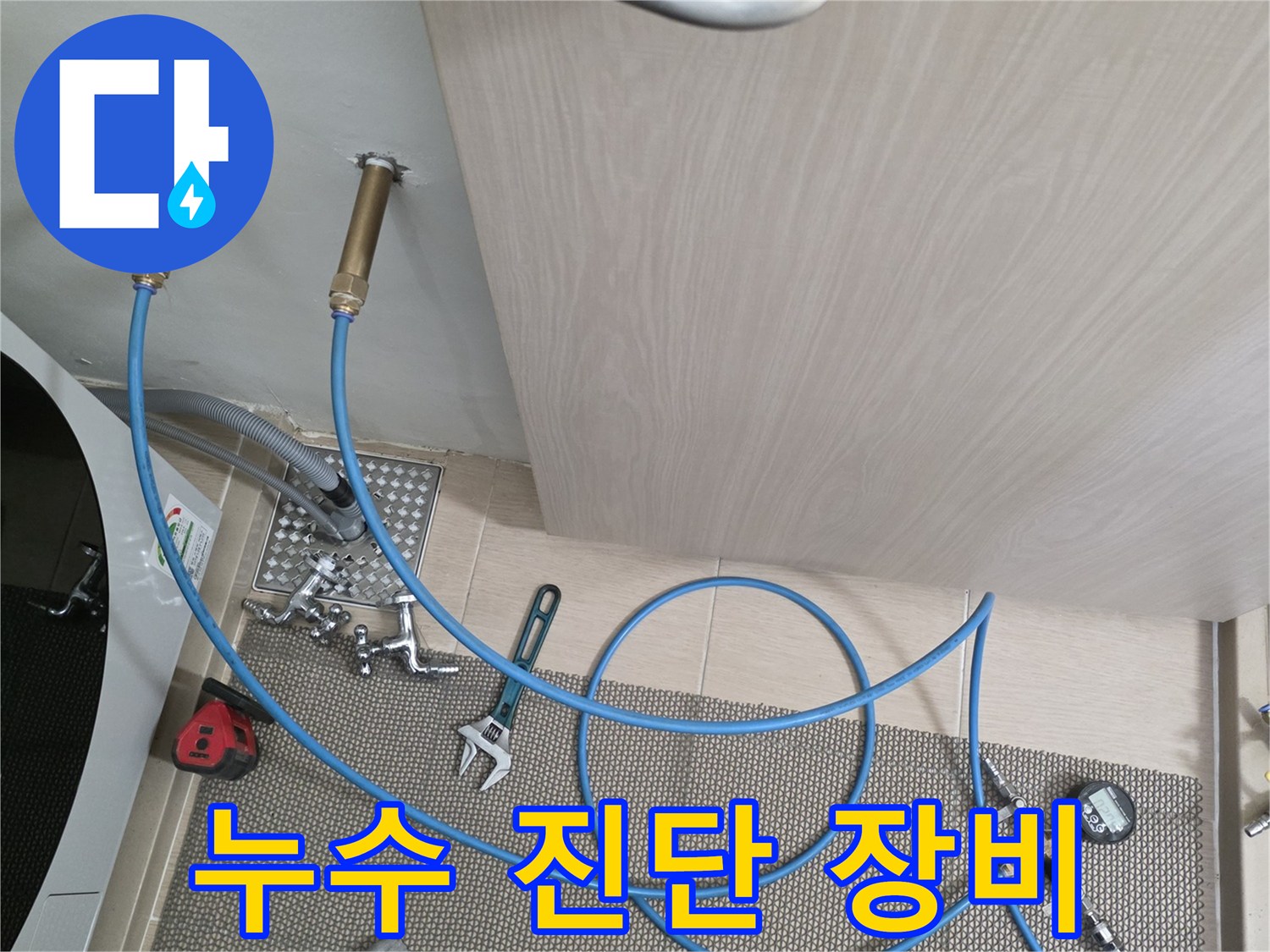 배관-연결-및-압력-측정-장비-세팅